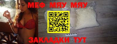 не бодяженный Ликино-Дулёво