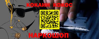 крисы Ливны