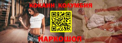 крисы Ливны