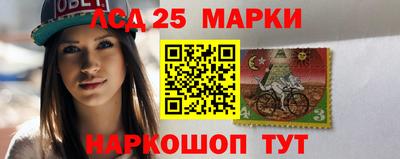 крисы Ливны