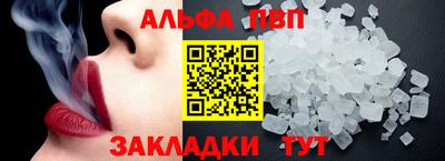 не бодяженный Ликино-Дулёво