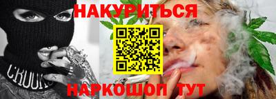 не бодяженный Ликино-Дулёво