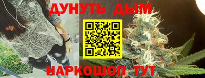 не бодяженный Ликино-Дулёво