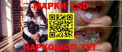 не бодяженный Ликино-Дулёво