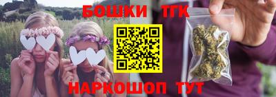 не бодяженный Ликино-Дулёво