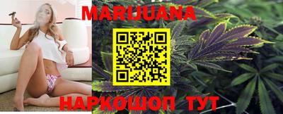 не бодяженный Ликино-Дулёво