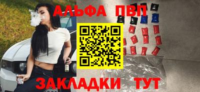 jwh Лесосибирск