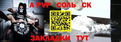 не бодяженный Ликино-Дулёво