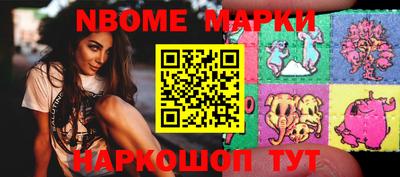 jwh Лесосибирск