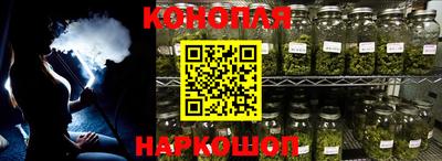 не бодяженный Ликино-Дулёво