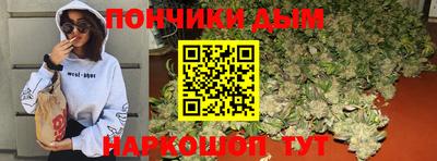 не бодяженный Ликино-Дулёво