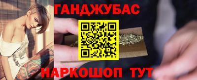 jwh Лесосибирск
