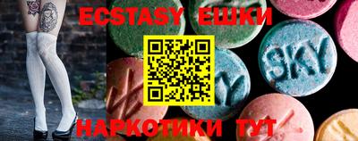 не бодяженный Ликино-Дулёво