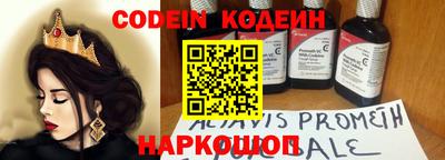 jwh Лесосибирск