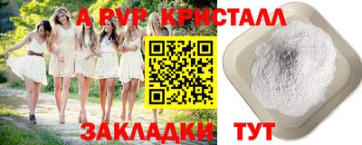 jwh Лесосибирск