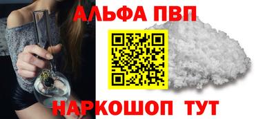 jwh Лесосибирск