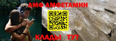 крисы Ливны