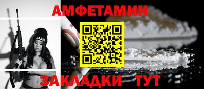 крисы Ливны
