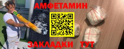 крисы Ливны