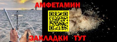не бодяженный Ликино-Дулёво