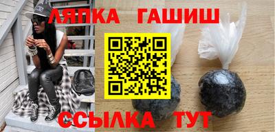 крисы Ливны