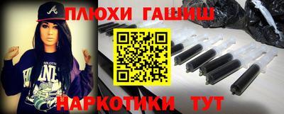 не бодяженный Ликино-Дулёво