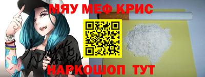 jwh Лесосибирск