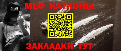 jwh Лесосибирск